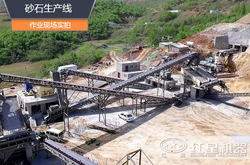 砂石生產(chǎn)線中整形機(jī)是什么設(shè)備？多少錢一臺(tái)？